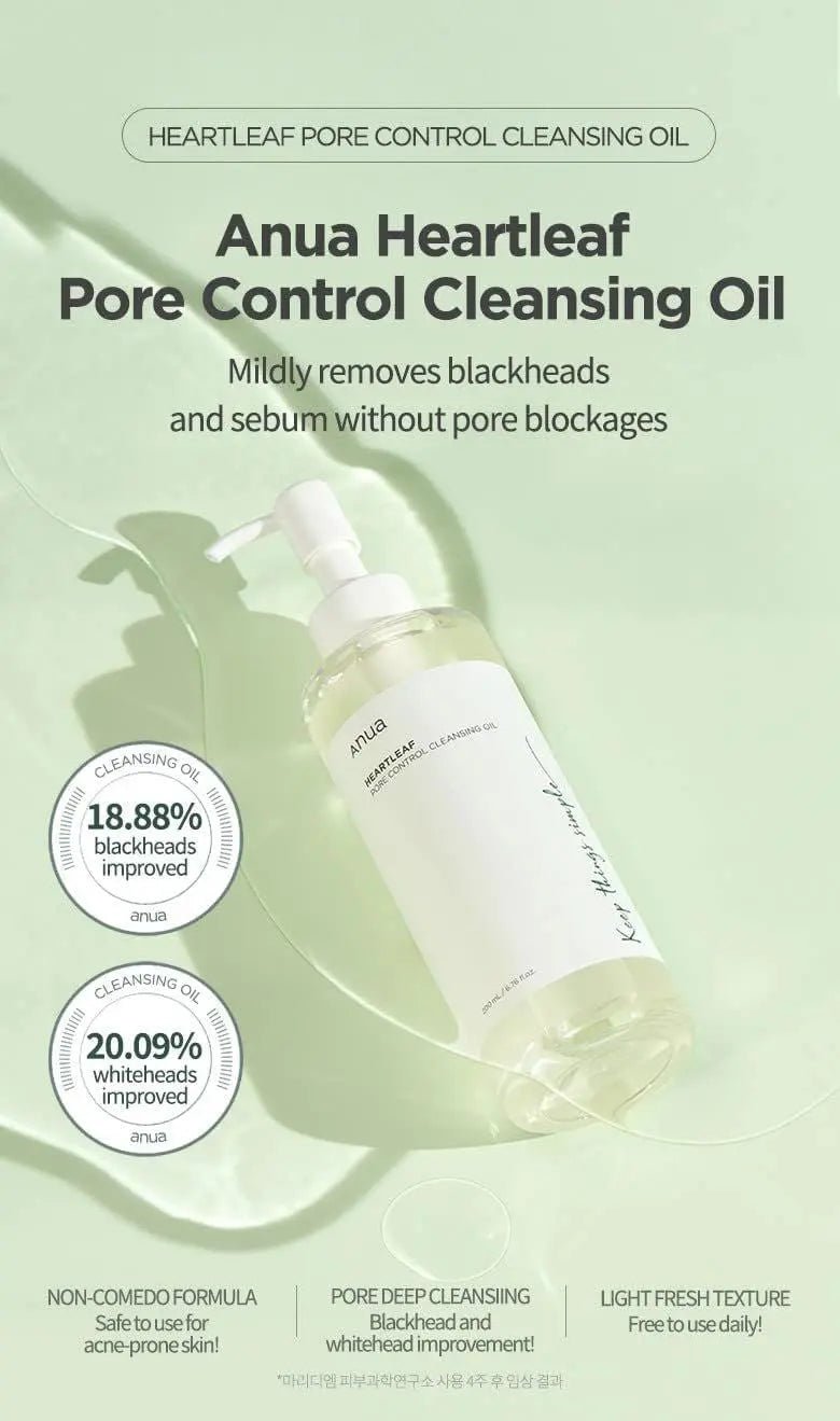 (3 Units) ANUA Heartleaf Pore Control Cleansing Oil
