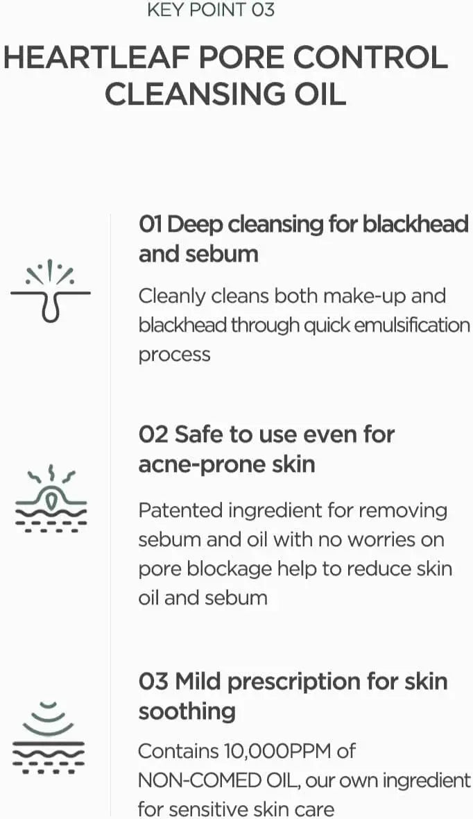 (3 Units) ANUA Heartleaf Pore Control Cleansing Oil