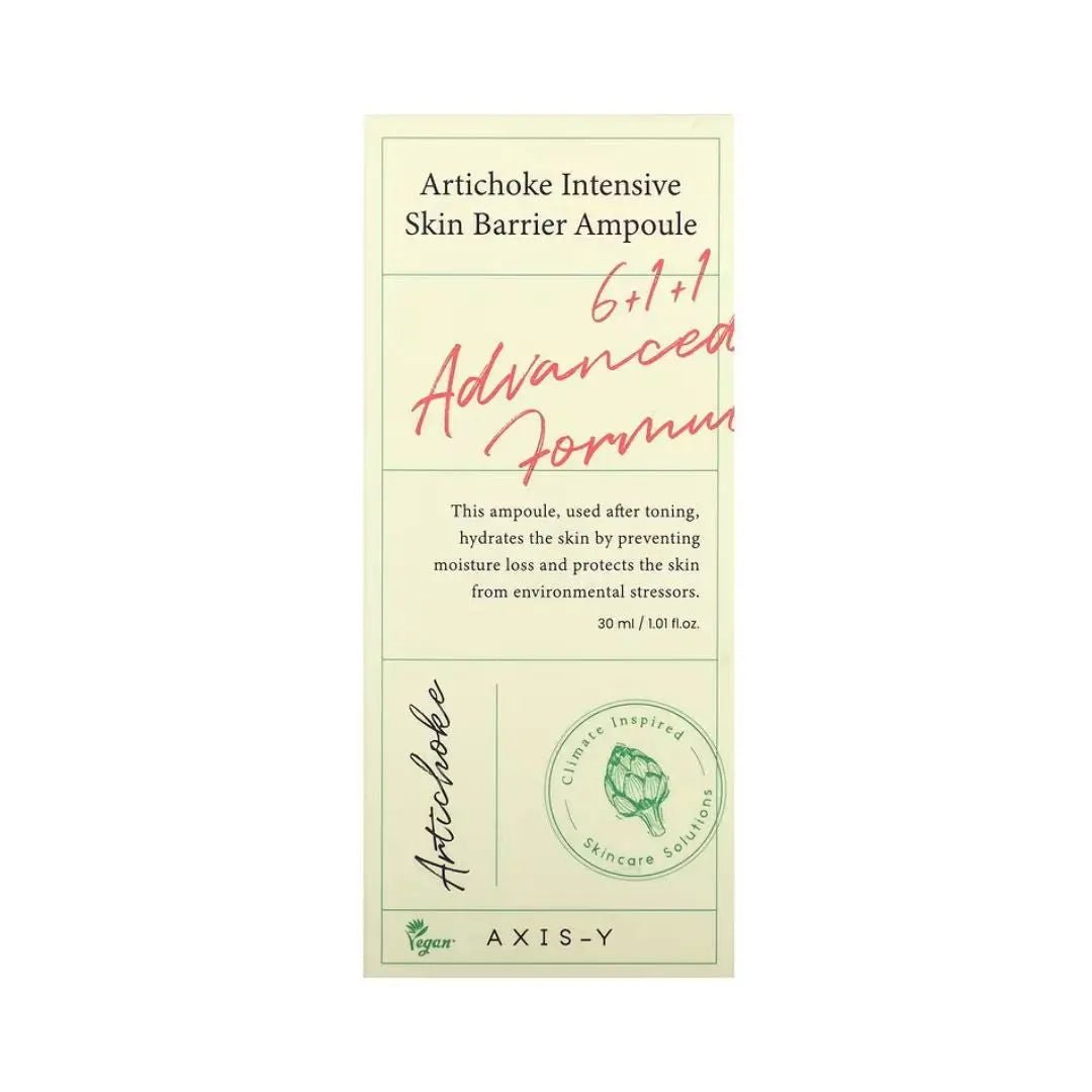 (3 Units)AXIS-Y Artichoke Intensive Skin Barrier Ampoule