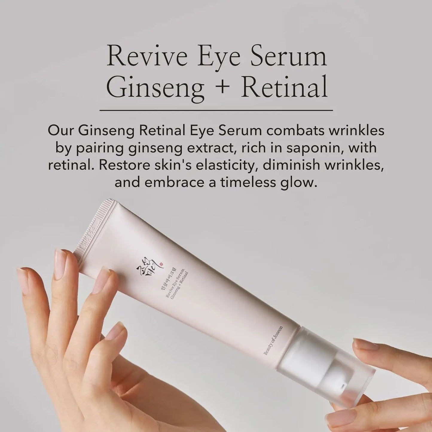 Beauty of Joseon Revive Eye Serum: Ginseng + Retinal