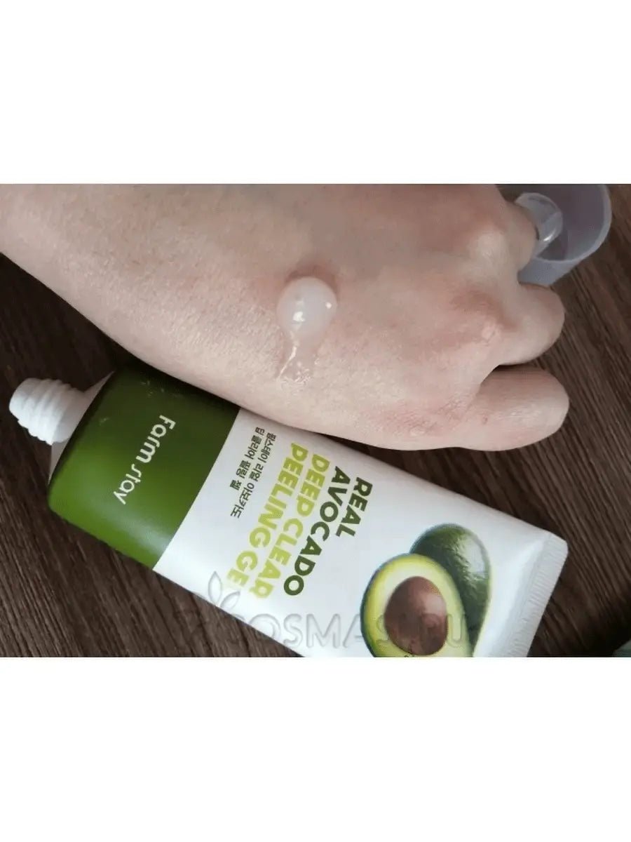 (Buy 2 Get 1 Free) FARMSTAY Real Avocado Deep Clear Peeling Gel