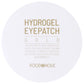Foodaholic Hydrogel Eye Patch Gold