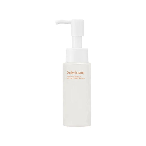 SULWHASOO Gentle Cleansing Oil Makeup Remover