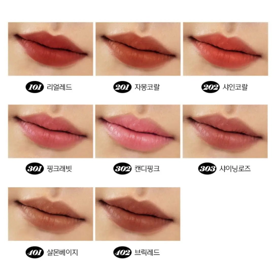 Vacci Luxe Collection Butter Lipstick #301